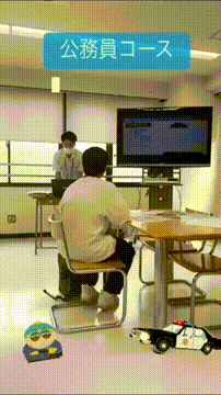 OCカメラサムネイル画像