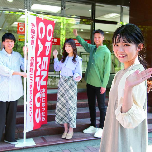 大原ビジネス公務員専門学校水戸校 ☆高校２年生向け☆オープンキャンパス【全コース共通】1