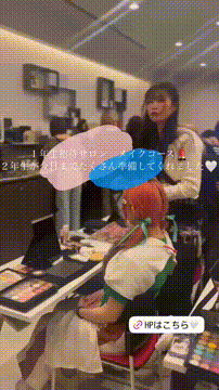 OCカメラサムネイル画像