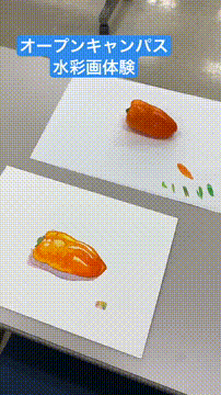 OCカメラサムネイル画像