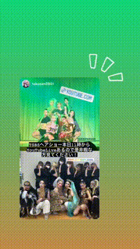 OCカメラサムネイル画像