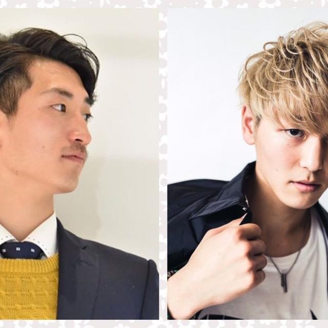 理容美容専門学校西日本ヘアメイクカレッジ メンズスタイリスト体験☆【天王寺校舎】ランチ付☆1