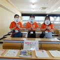鶴見大学 土曜の午後開催！オープンキャンパスmini