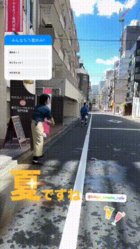 OCカメラサムネイル画像