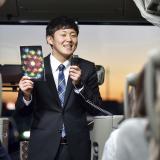 詳細を見る