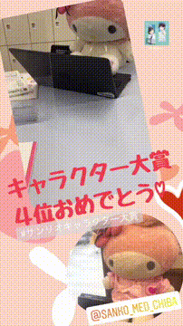 OCカメラサムネイル画像