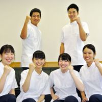 久留米リハビリテーション学院のオープンキャンパス情報 日程一覧 予約申込 スタディサプリ 進路