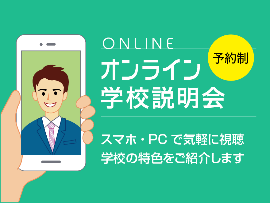 サブ画像