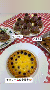 OCカメラサムネイル画像