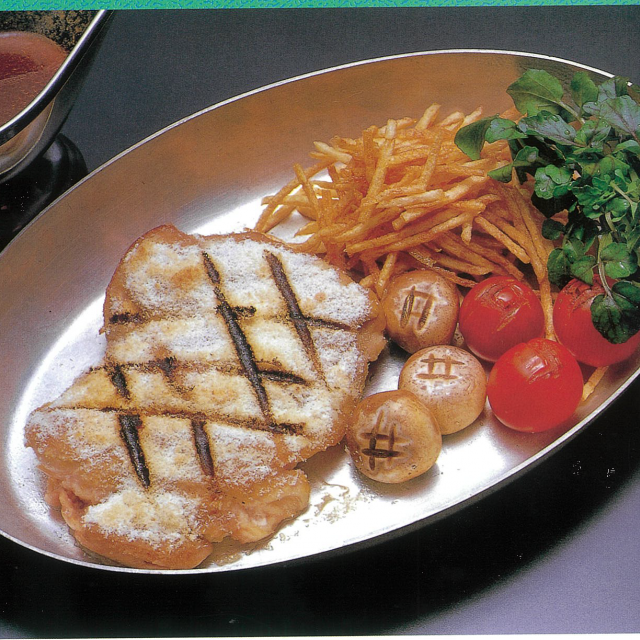 東海調理製菓専門学校 ☆★フランス料理 若鶏のデアブル風★☆1