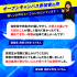 仙台リゾート＆スポーツ専門学校 【無料送迎バスあり】スポーツ現場についての特別講義！3