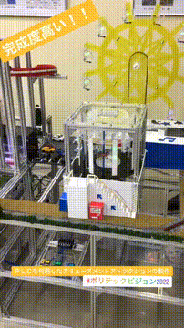 OCカメラサムネイル画像