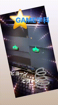 OCカメラサムネイル画像