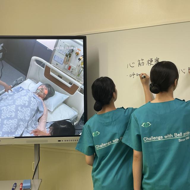 岡山医療福祉専門学校 【看護学科特別企画】最新シミュレーションルームで看護体験！4
