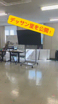 OCカメラサムネイル画像