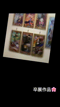 OCカメラサムネイル画像