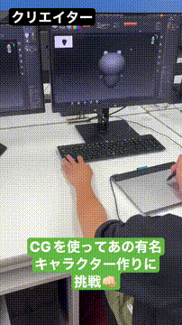 OCカメラサムネイル画像