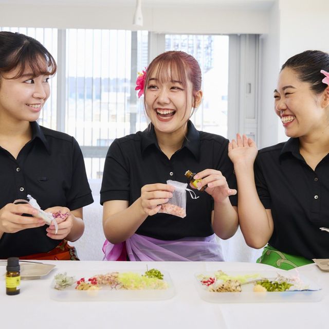 アイ　トータルビューティ専門学校 【総合型選抜準備セミナー】自分好みのモテ香水づくり体験1