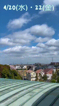 OCカメラサムネイル画像