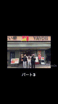 OCカメラサムネイル画像