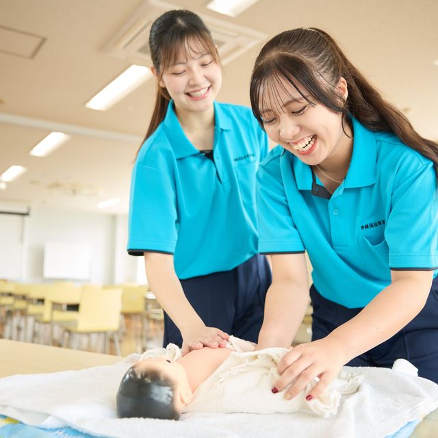 沖縄福祉保育専門学校 【初めての方リピーター大歓迎】保育・介護ことまるわかり！1