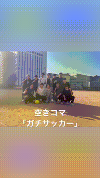 OCカメラサムネイル画像