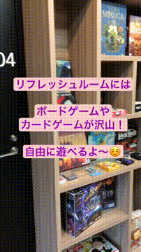 OCカメラサムネイル画像