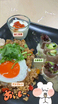 OCカメラサムネイル画像