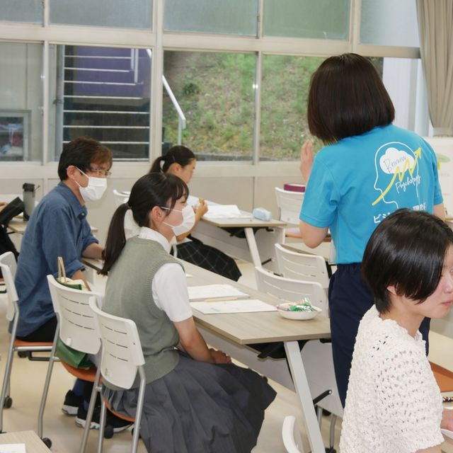 山陽学園大学 オープンキャンパス2026（4/29・5/23 開催）4