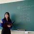 埼玉学園大学 【中学校・高校の教員を目指して】+【小学校免許も】3