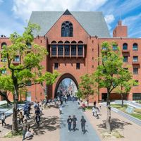 近畿大学のオープンキャンパス情報 日程一覧 予約申込 スタディサプリ 進路