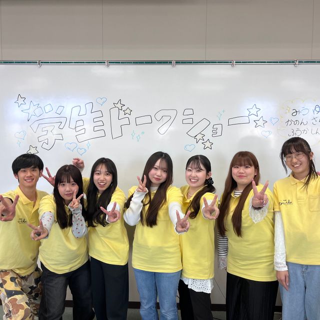 神戸教育短期大学 【参加者プレゼントあり！】4つの資格免許の取得で夢に近づく！4