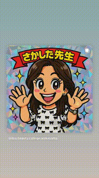 OCカメラサムネイル画像