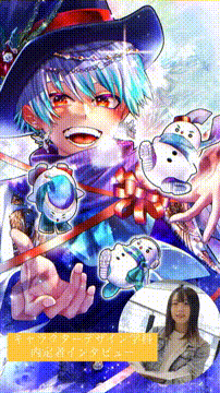 OCカメラサムネイル画像