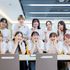 北陸大学 初オーキャン大歓迎！4学部8学科で学びたいがきっと見つかる！4