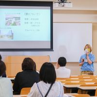 日本経済大学のオープンキャンパス情報 日程一覧 予約申込 スタディサプリ 進路