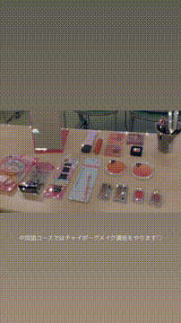 OCカメラサムネイル画像