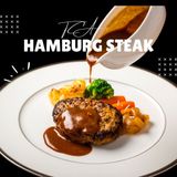 肉汁ハンバーグの詳細