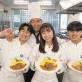 横浜調理師専門学校 真夏のオープンキャンパスで熱い実習を楽しもう！