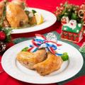新宿調理師専門学校 楽しく学べる！☆在校生と先生と一緒に☆Xmasチキンに挑戦