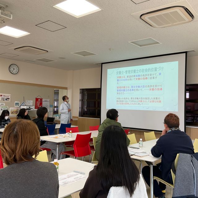 名古屋文理栄養士専門学校 ☆講義☆ 栄養士の仕事って！1