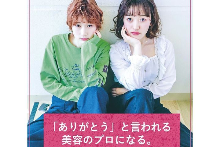 サブ画像