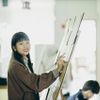 新潟デザイン専門学校 【画家・アーティスト】選べる２つのデザイン体験！