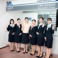 駿台観光 外語ビジネス専門学校のオープンキャンパス情報 日程一覧 予約申込 スタディサプリ 進路