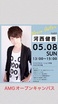 OCカメラサムネイル画像