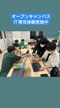 OCカメラサムネイル画像