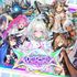 トライデントコンピュータ専門学校 オープンキャンパス　セガ特別講演！【CHUNITHM】1