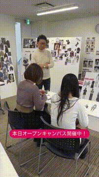 OCカメラサムネイル画像