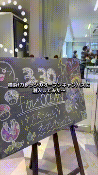 OCカメラサムネイル画像