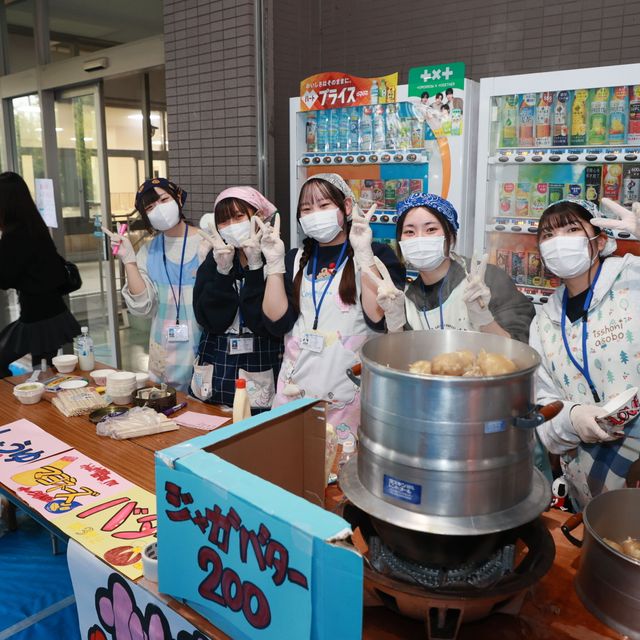 川口短期大学 かわたん最大級イベント【10/24.25大学祭】4